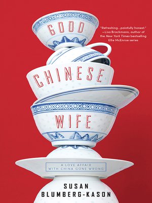 cover image of Good Chinese Wife